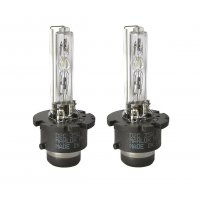 Xenon D2S 35w 4300k Fémágyas