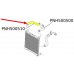 PNH500510Intercooler cső LAND ROVER RANGE ROVER III, RANGE ROVER SPORT 3.6D 04.06-03.13 PNH500510